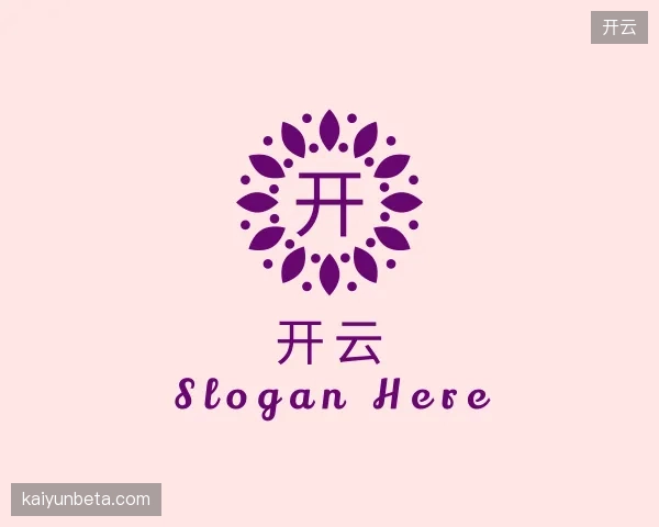 解读开云机构